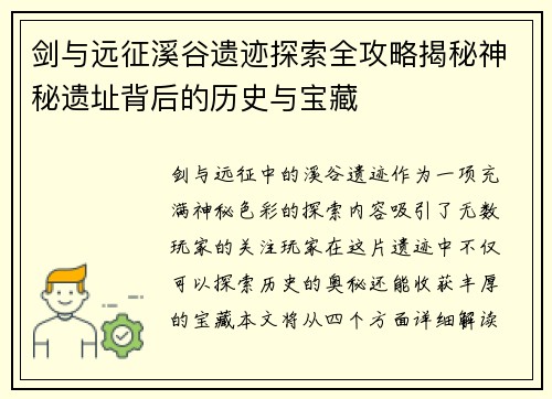 comment-img
