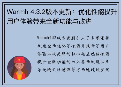 /news/71.html
