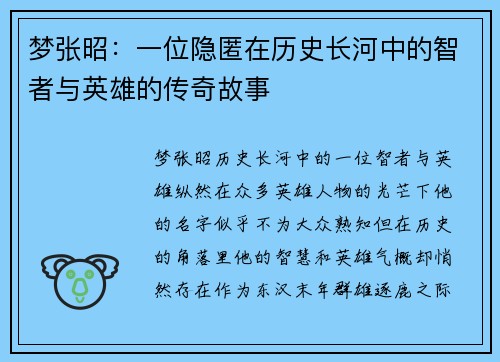 comment-img