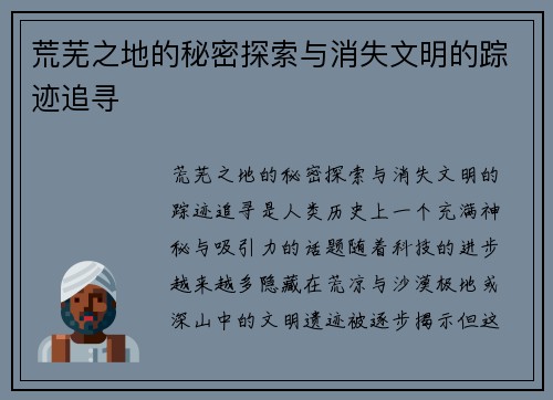 comment-img