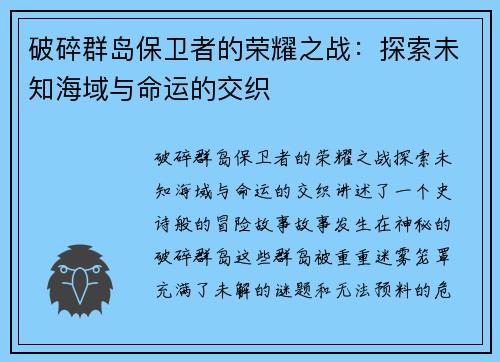 comment-img